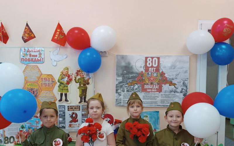 Музыкальный праздник "День Победы"